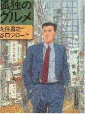 2026必看美剧霓虹借贷剧照