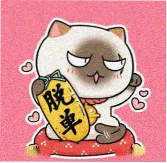 用户老片修复师的头像